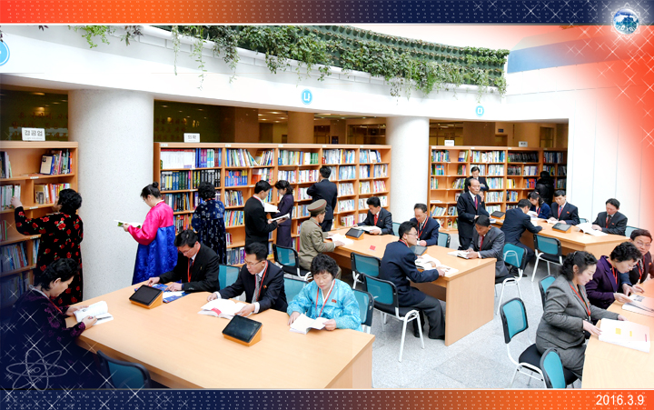 15-전민과학기술인재화